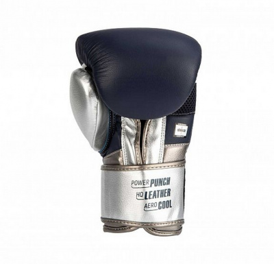 Перчатки боксерские Clinch Prime 2.0 C152 темносине-серебристый
