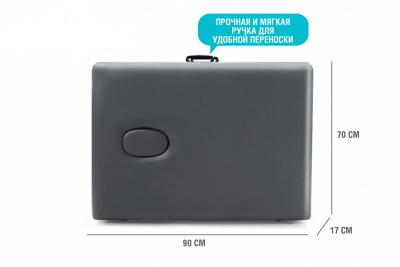 Массажный стол Start Line Relax Nirvana Pro (Grey) SLR-12