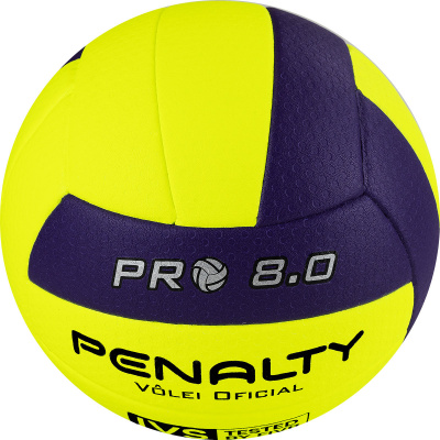 Мяч волейбольный Penalty Bola Volei 8.0 PRO FIVB Tested,5415822400-U, р.5, микрофибра, термосшивка