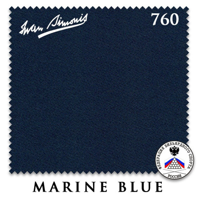 Сукно Iwan Simonis 760 195см 80.761.98.1 Marine Blue