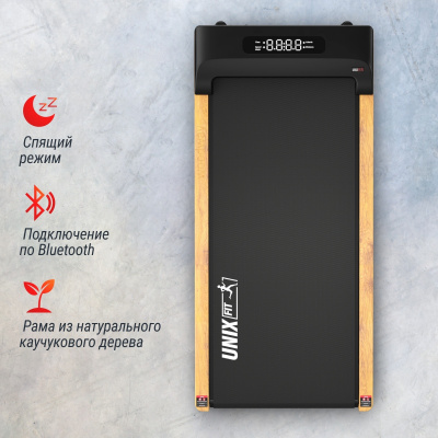Беговая дорожкаUnixFit Wood Way 3.0 TDWDW30