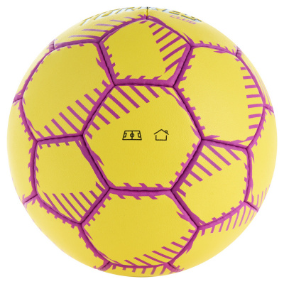 Мяч гандбольный Torres Club H32431 р.1