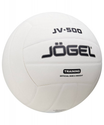 Мяч волейбольный Jogel JV-500 размер 5