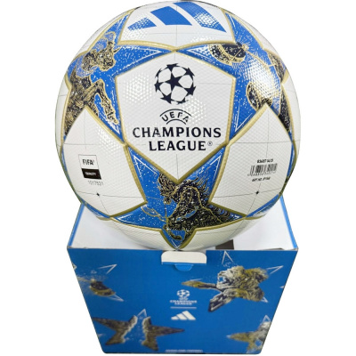 Мяч футбольный Adidas UCL League Box, FIFA Quality JP1548 р.5