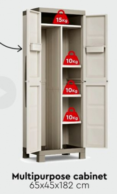 Шкаф Excellence Multi Purpose Cabinet SAP 241047 (9710000, 17206890)