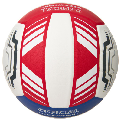 Мяч волейбольный Torres VB 1000 V32415 р.5