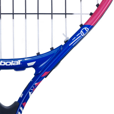 Ракетка для большого тенниса детская Babolat B`FLY 21 Gr000 140485 фиолетово-розовый