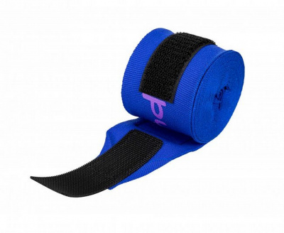 Бинты боксерские, длина 4,5 м Clinch Boxing Hand Wrap Undefeated C240 темно-синий