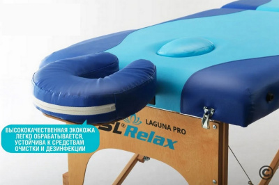 Массажный стол Start Line Laguna Pro SLR-15