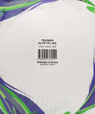 Мяч футбольный Jogel Triumph Elite YFL р.5