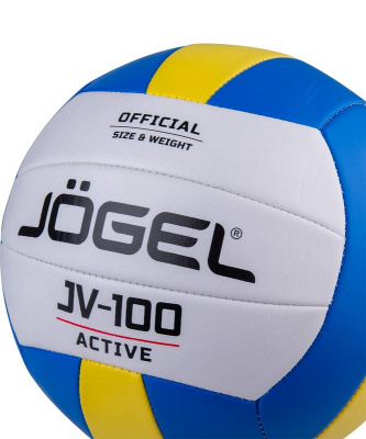 Мяч волейбольный Jogel JV-100 р.5, синий\желтый
