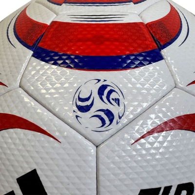 Мяч футбольный Adidas Tiro Competition, FIFA Pro JW1534 р.5
