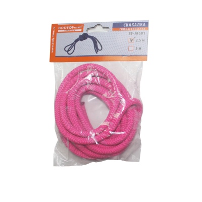 Скакалка гимнастическая Body Form BF-SK01 (BF-JRG01) 2.5м, 150гр (розовый)