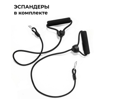 Скамья универсальная с эспандерами DFC D008Y | Premium Fitness