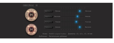 Наклейка для кия Kamui Original ø14мм Medium, 1шт.