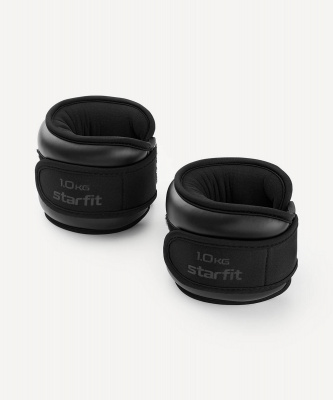 Утяжелители 1кг Star Fit WT-701 черный