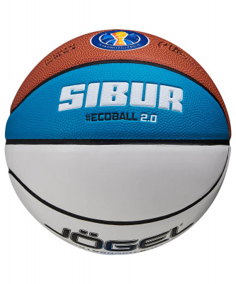 Мяч баскетбольный Jogel ECOBALL 2.0 Autograph р.3