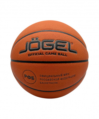 Мяч баскетбольный Jogel FIBA JB-1000 ELITE №6