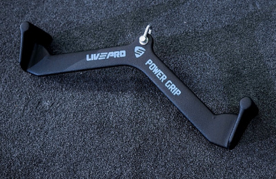 Гриф для тяги разведенным захватом Live Pro Outward Handle LP8327