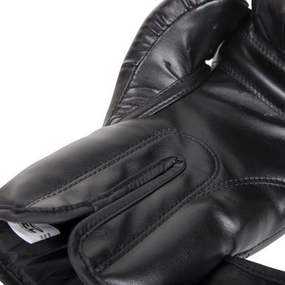 Перчатки Venum Contender 1109-8oz черный