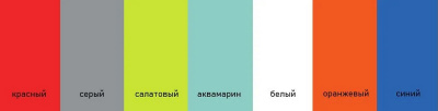 Шкаф–стеллаж Атлант 2 ПТК Спорт 101-5805