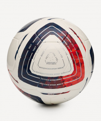 Мяч футбольный Jogel Meridian Mini Russian Cup р,1