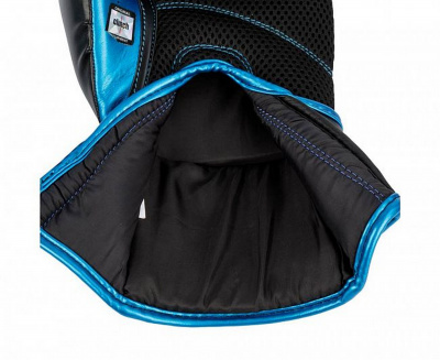 Перчатки боксерские Clinch Aero 2.0 C136 сине--черный