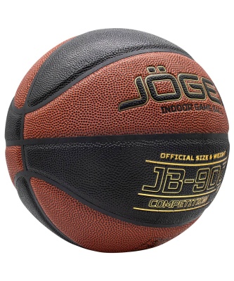 Мяч баскетбольный Jogel JB-900 p.7