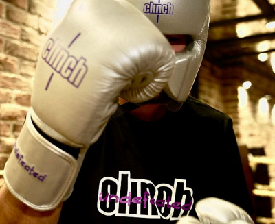 Перчатки боксерские Clinch Undefeated Russian Team C161RT серебристый
