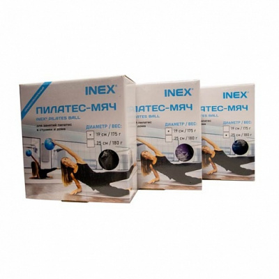 Пилатес-мяч Inex Pilates Ball IN\RP-PFB19\GY-19-RP, 19 см, серый