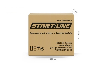 Теннисный стол с сеткой Start Line Olympic 6021-2 Black