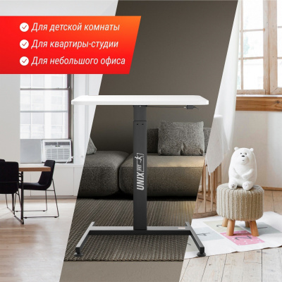 Регулируемый стол UnixFit Wood E-Desk LT100 ATLT100