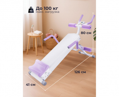DFC KR-1005P — многофункциональная скамья для пресса