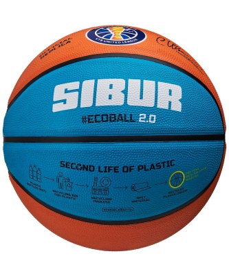 Мяч баскетбольный Jogel Training ECOBALL 2.0 Replica р.5
