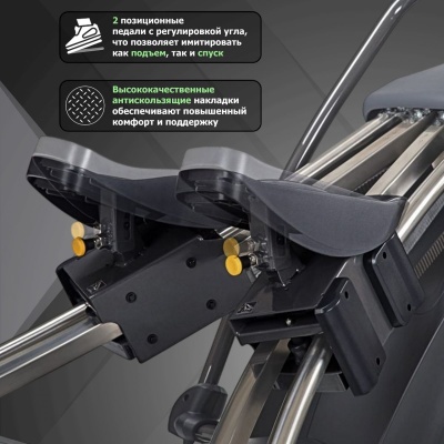 Степпер SportsArt S775 РАСПРОДАЖА