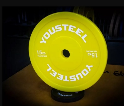 Диск технический 1,5 кг YouSteel желтый