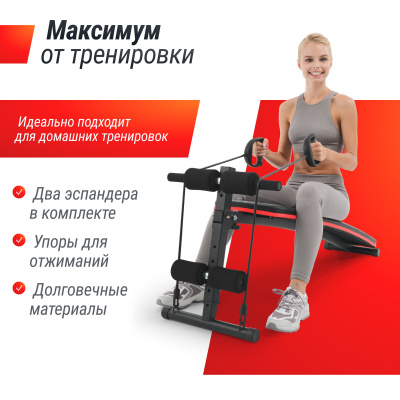 UnixFit SIT-UP 140 — скамья для пресса | Premium Fitness