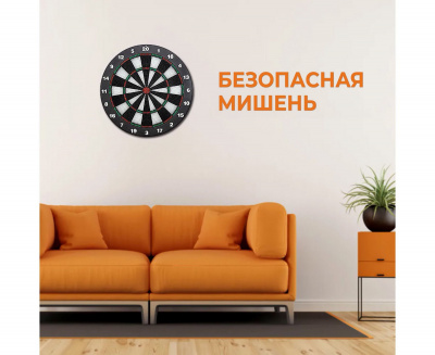 Дартс DFC BASEBOARD DARDBE20 6 дротиков
