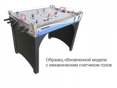 Хоккей на ножках с механическими счетами Alaska 58.002.03.0