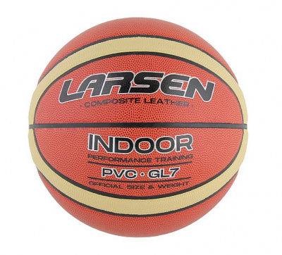 Баскетбольный мяч Larsen PVC-GL7 р.7