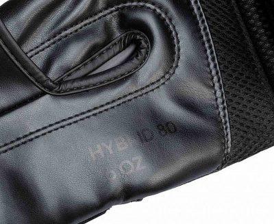 Перчатки боксерские Adidas Hybrid 80 adiH80 черный