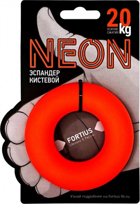 Эспандер кистевой 20 кг Fortius Neon H180701-20FO оранжевый