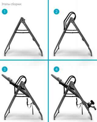 Инверсионный стол Start Line Vortex с подушкой SLFIT03-GS серо-серебристый