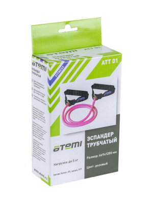 Эспандер трубчатый Atemi ATT01, 1200 мм, 5 кг