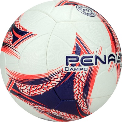 Мяч футбольный Penalty Bola Campo Lider XXIII 5213381239-U р.5