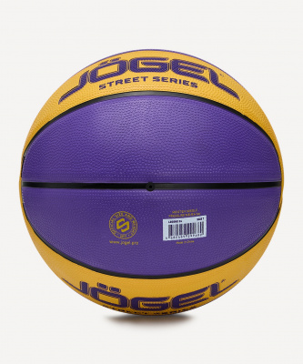 Мяч баскетбольный Jogel Streets Legend24 р.7