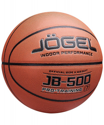 Мяч баскетбольный Jogel JB-500 р.7
