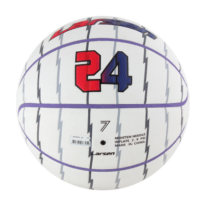 Мяч баскетбольный Larsen 24 (ПУ), р.7