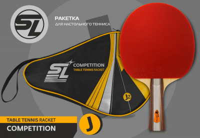 Теннисная ракетка J2 Start Line SLJ2