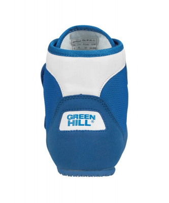 Обувь для борьбы Green Hill Spark WSS-3255, синий